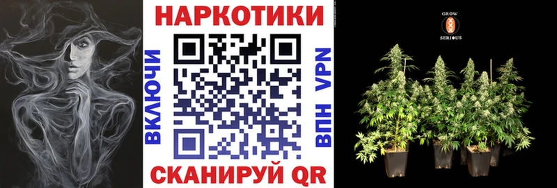 Наркошоп купить ГАШИШ  АМФ  Меф  Каннабис  A PVP  Энгельс