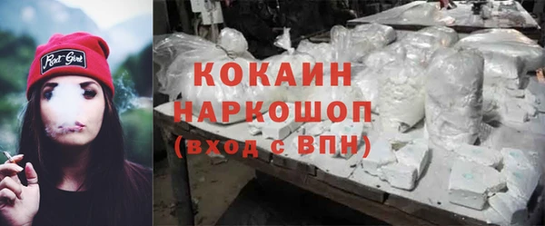 СК Верхний Тагил