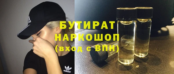 СК Верхний Тагил