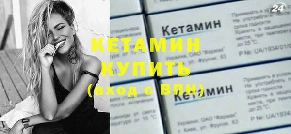 СК Верхний Тагил
