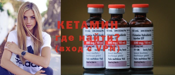 гашик Верея