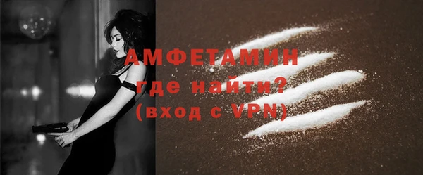 a pvp Верхнеуральск