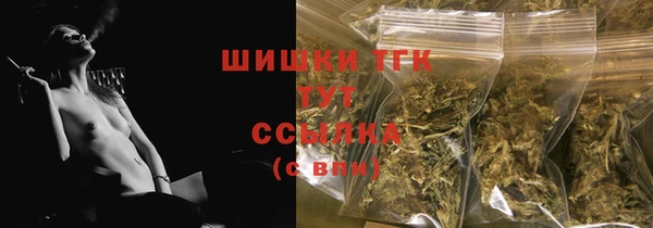 a pvp Верхнеуральск