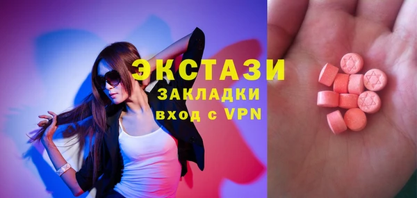 a pvp Верхнеуральск