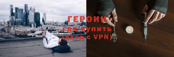 СК Верхний Тагил