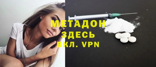 гашик Верея