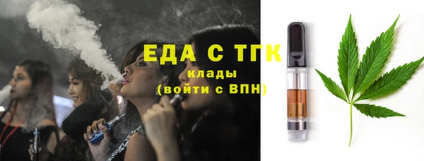 СК Верхний Тагил