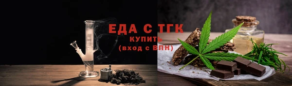 a pvp Верхнеуральск