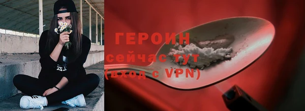 a pvp Верхнеуральск