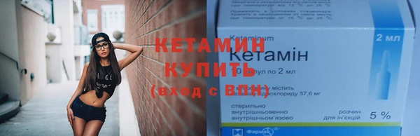 СК Верхний Тагил