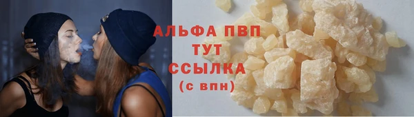 a pvp Верхнеуральск