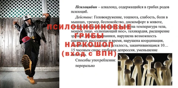 a pvp Верхнеуральск