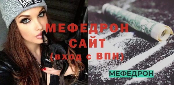 a pvp Верхнеуральск