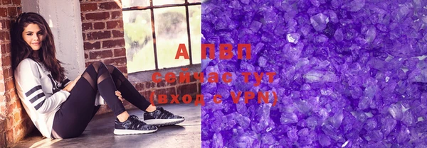 СК Верхний Тагил