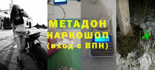 a pvp Верхнеуральск