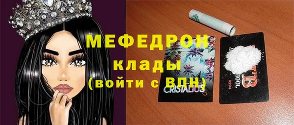 a pvp Верхнеуральск