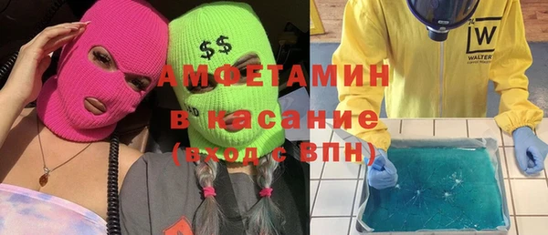 a pvp Верхнеуральск