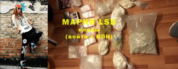 СК Верхний Тагил