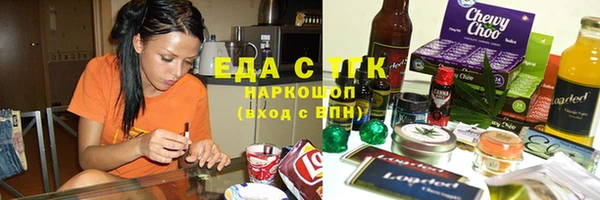 СК Верхний Тагил