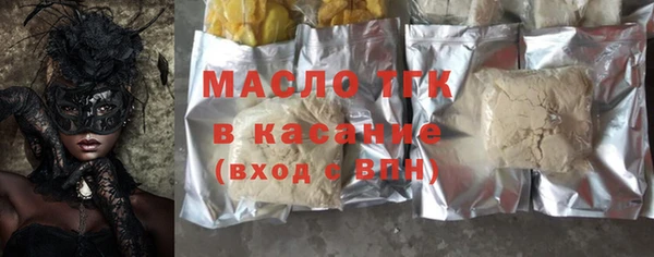 СК Верхний Тагил