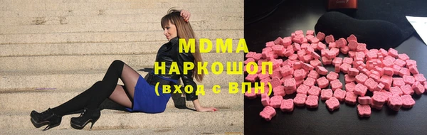гашик Верея