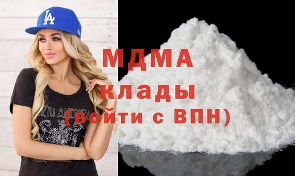 гашик Верея